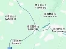 俄乌战局剧变！俄军掌控库皮扬斯克东部，乌方硬刚：今年内绝不和谈！俄乌局势 乌俄和