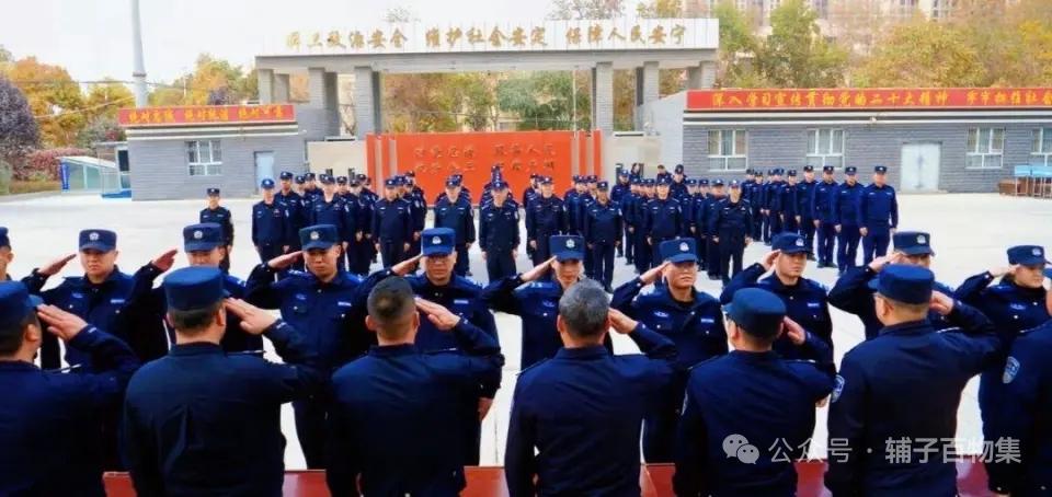 辅警工资低的核心原因在于其非编制身份、地方财政压力、薪酬结构缺陷及地区发展不平衡
