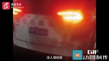 浙江宁波，女子一个月前腿骨折，拖欠了房租，连饭钱都没有。在这种情况下，女子仍旧到