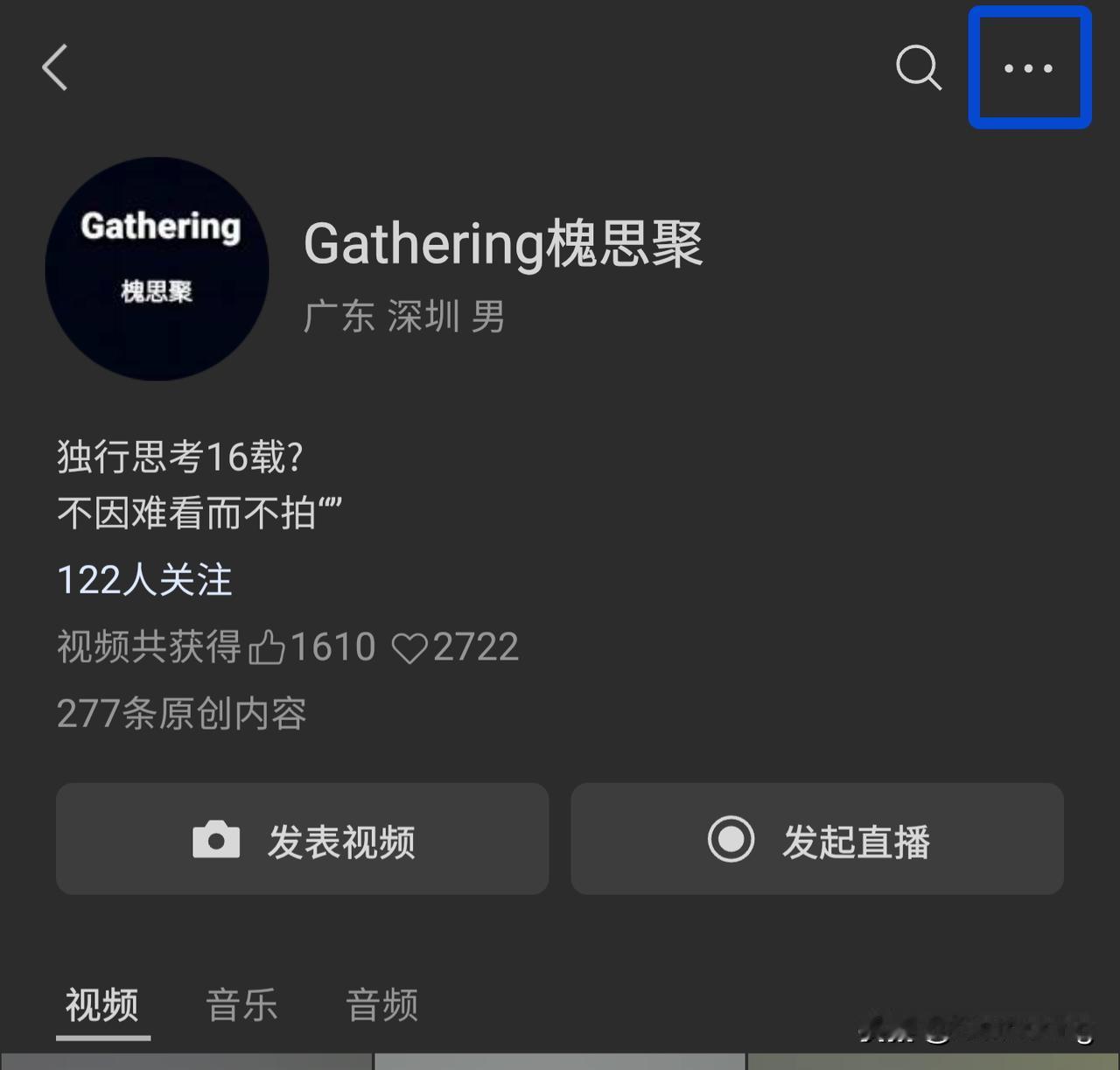 从今天起我就不再推荐二手车了，头条不推荐，然后懂车帝和我的视频号也会发各种各样的