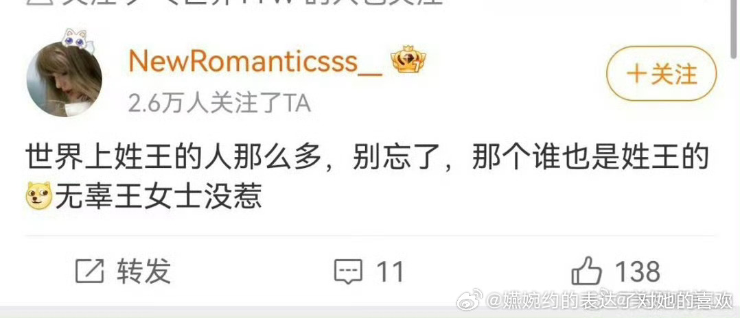 给王姓男孩取名“王泽霖” 泽，为滋养、福泽；霖，意甘霖、生机。泽霖二字，即是天降