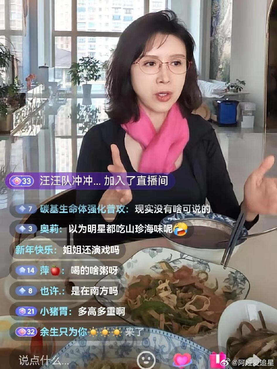 金巧巧家的客厅真大啊，我这神奇的关注点这房子得多少平金巧巧聊李荣浩单依纯