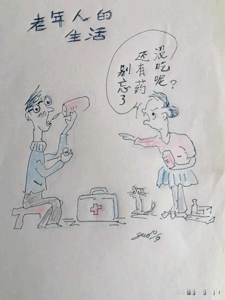 九十高令漫画爱好者，几乎两叁天画幅各方面题材小画，是一种爱好和兴趣。虽本人搞化工