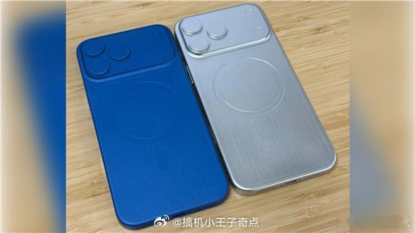 iPhone18ProMax厚度近14mm你反向升级我感动坏了，我直接不考虑了 