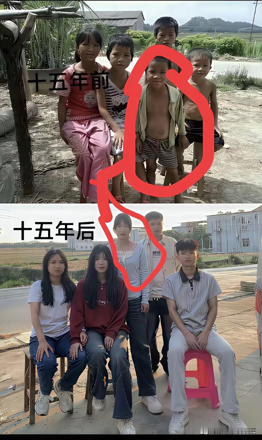 看得出来他们家已经发家致富了，现在都有衣服穿了！[呲牙][呲牙][呲牙][呲牙]