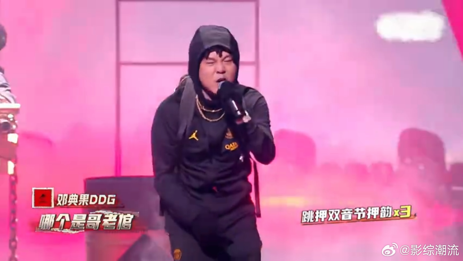 DDG送金子只需一首歌的时间 没说过听ddg能送上周胖虎，这不就来了！听够100
