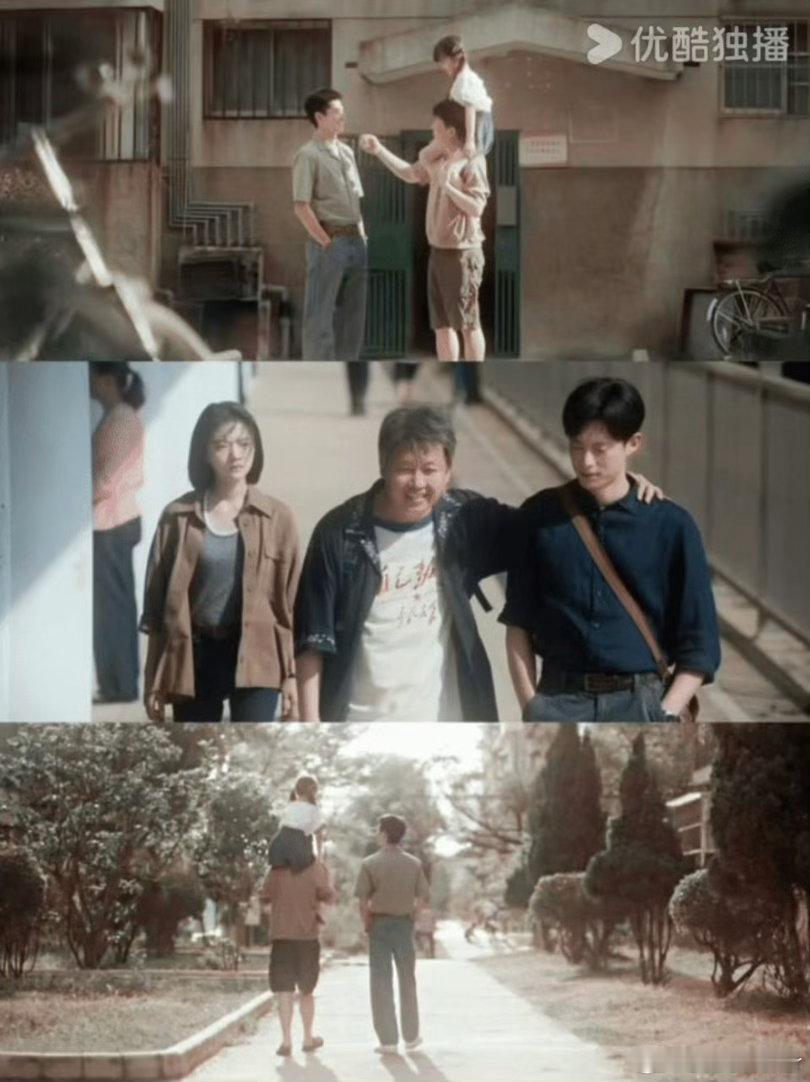 任敏手搓黑夜告白一家三口潘粤明王鹤棣被任敏画成火柴人了黑夜告白任敏也太可爱了，亲