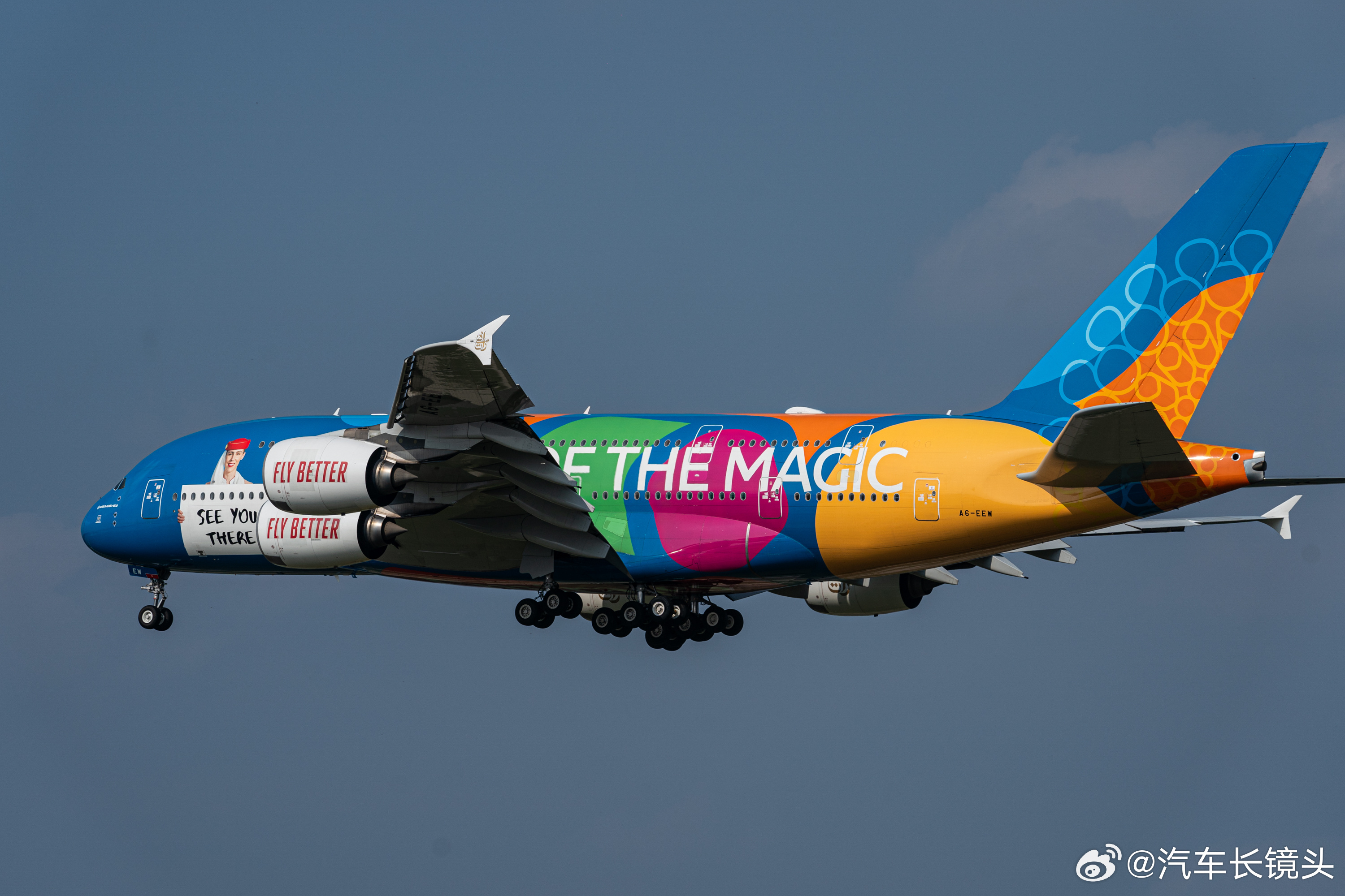 阿联酋航空A380彩绘机，最近多次光临首都机场，但是能赶上一个好天气拍到，也需要