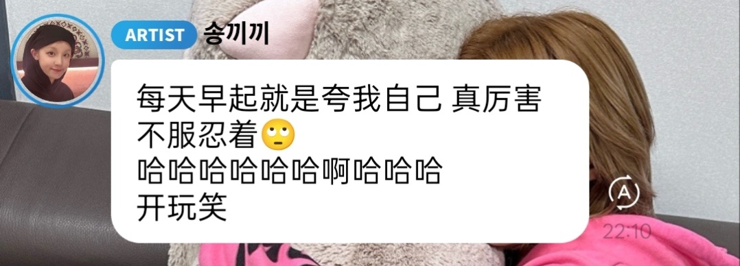 不服忍着 不爽憋着