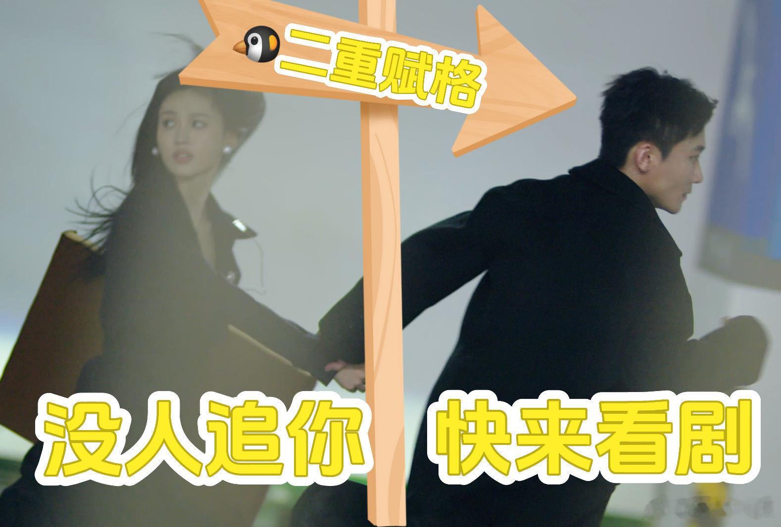 以为是小妈没想到是亲姐这场姐妹大战真是太精彩了！根本不敢想苏宝颜知道真相后的表情
