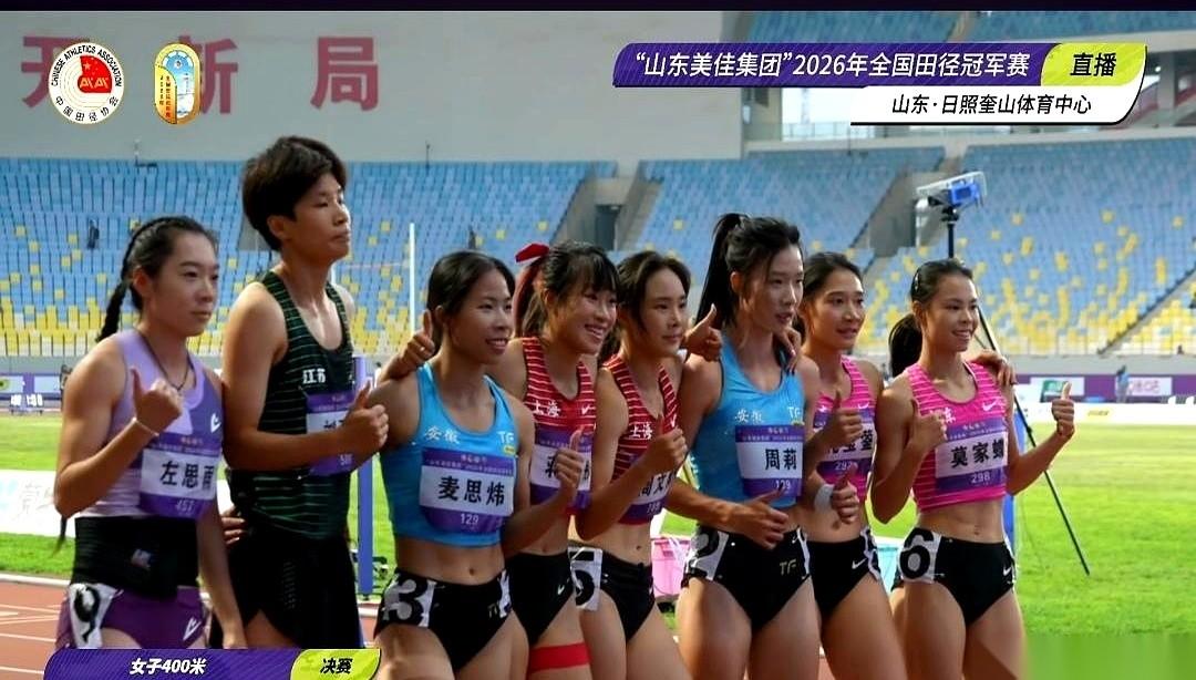 全国田径冠军赛女子400米决赛的跑道上，今晚出了个大意外。
广东队的两张王牌——
