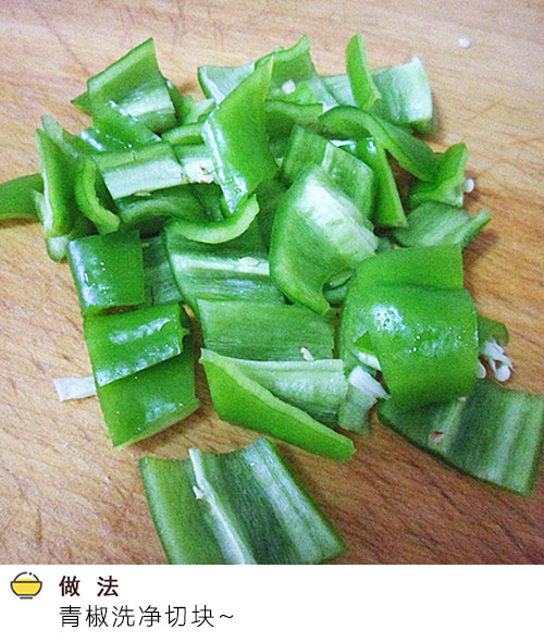 老醋花生这道下酒菜，时常做来孝敬孝敬老爹~我的宝藏食谱