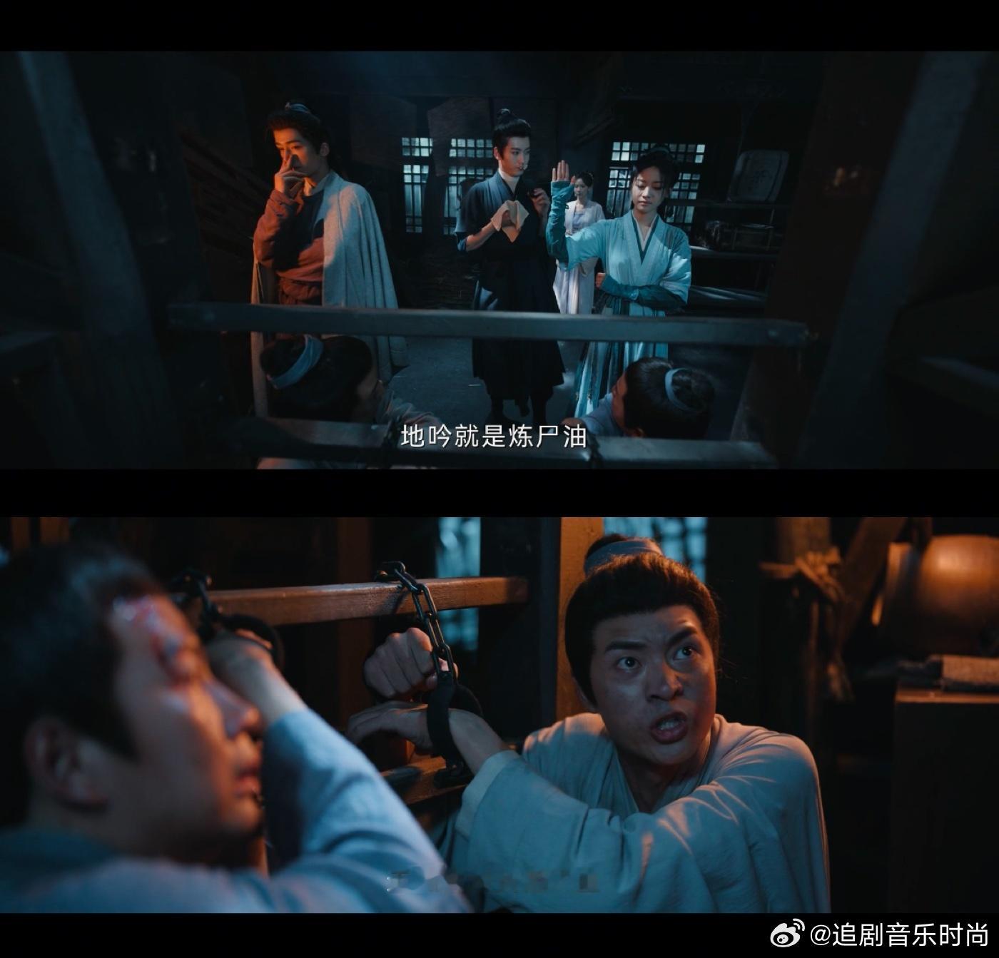 气血足的人慎点定风波19集 《定风波》19集太刺激！盐商会馆收义子，打着善的旗号
