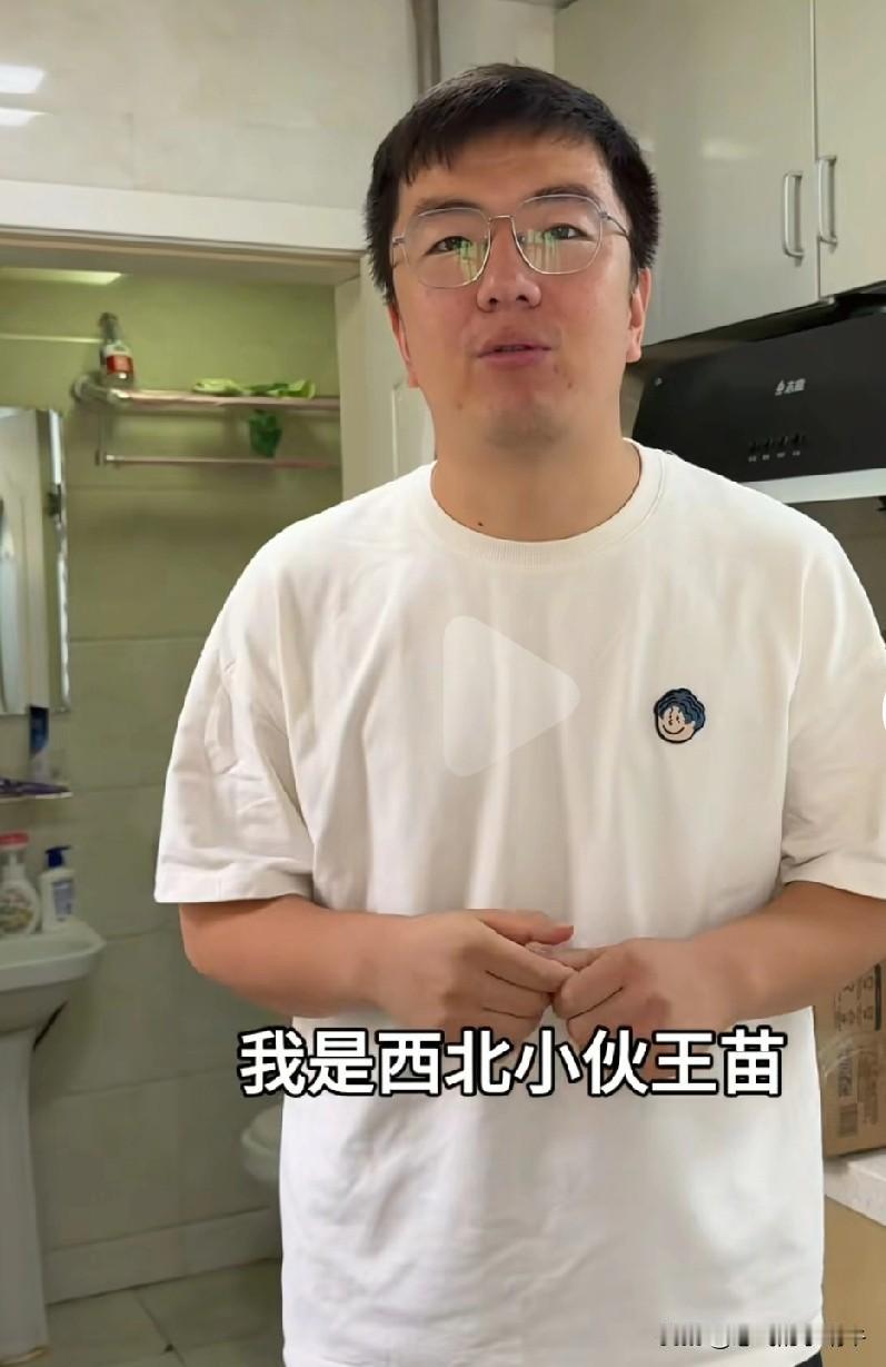 说实话，每次看王苗和琴琴子的视频都会觉得，结婚也挺好的，可以互相帮助，互相支持，