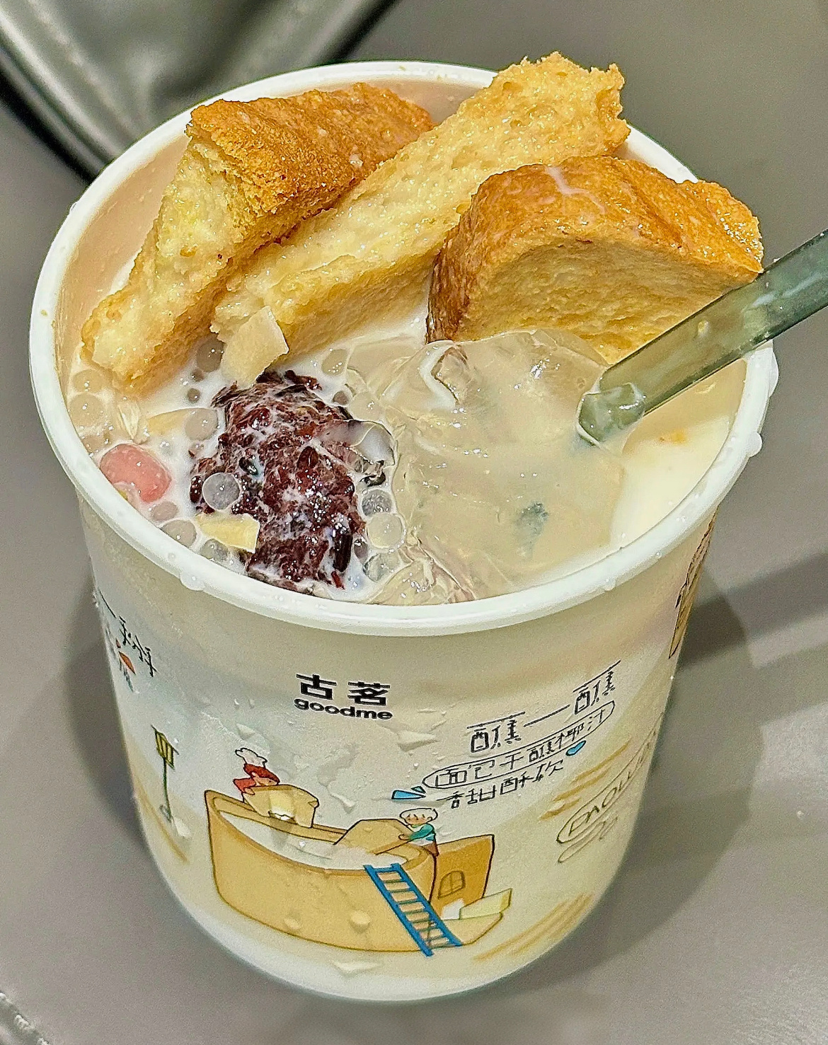 古茗什么时候原谅北京我也有这个疑问呢🤔️前几天的泡鲁达就没打卡到！也有网友专门