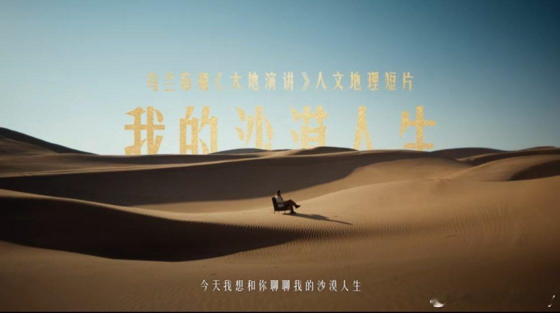 黄奕11岁女儿体态   不错哦，可可爱爱的[鼓掌][鼓掌][鼓掌]和黄奕一样漂亮