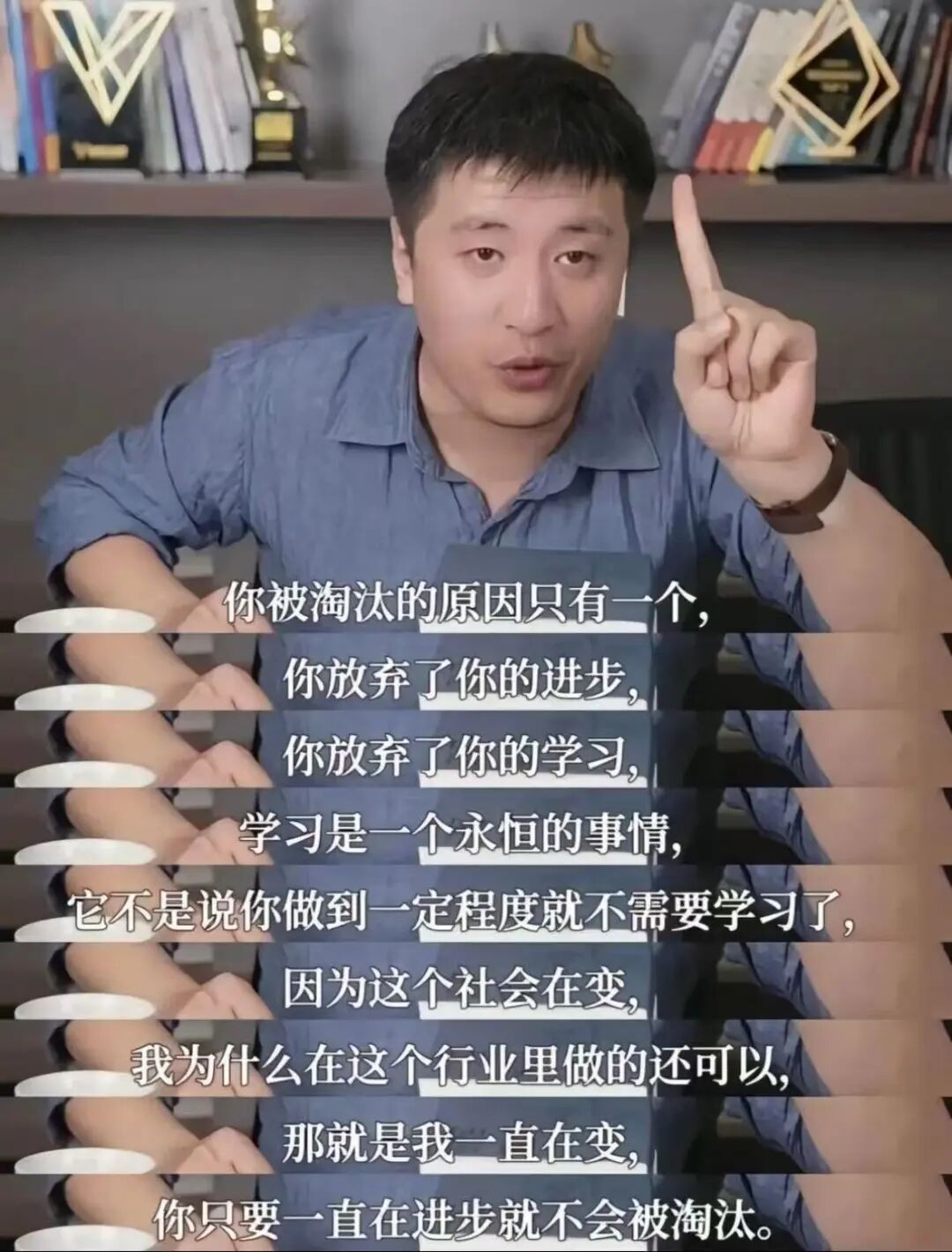 张雪峰曾给焦虑买房的员工借100万如果我是他的员工挺难过的，因为真的是一个好老板