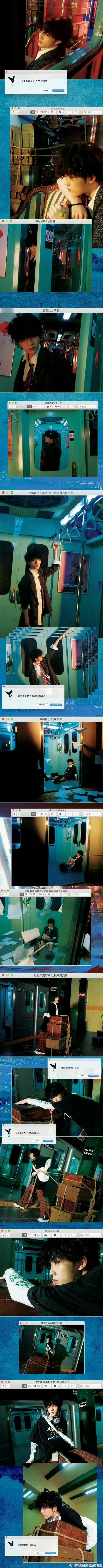 苏新皓cha了layitdownlay it down跳得又欲又炸，大忙人挤时间