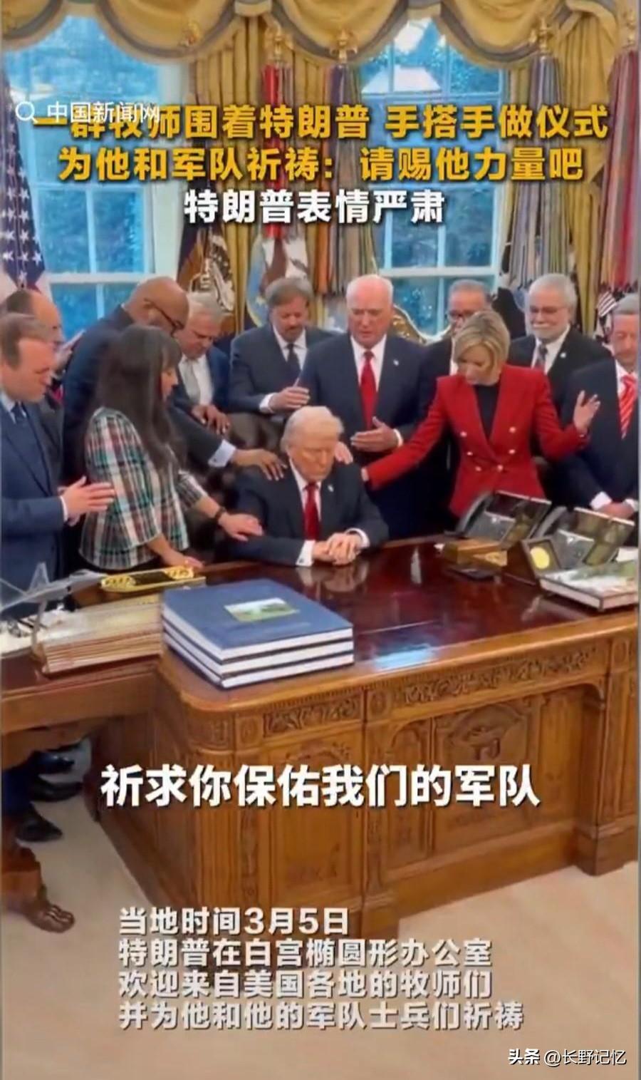 在迷茫和迷失之中，他选择了迷信 
在作战和作死之间，他选择了作法 
在军师和武师