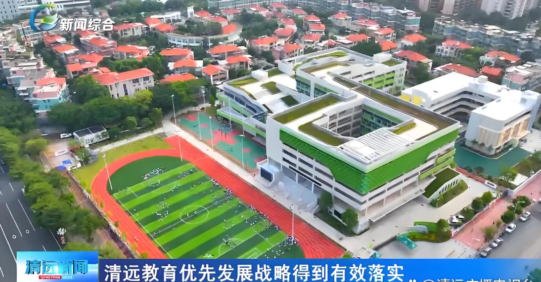清远吴剑钊上“头条啦”！在清远市连南瑶族自治县教育局工作多年的吴剑钊，如今一下子