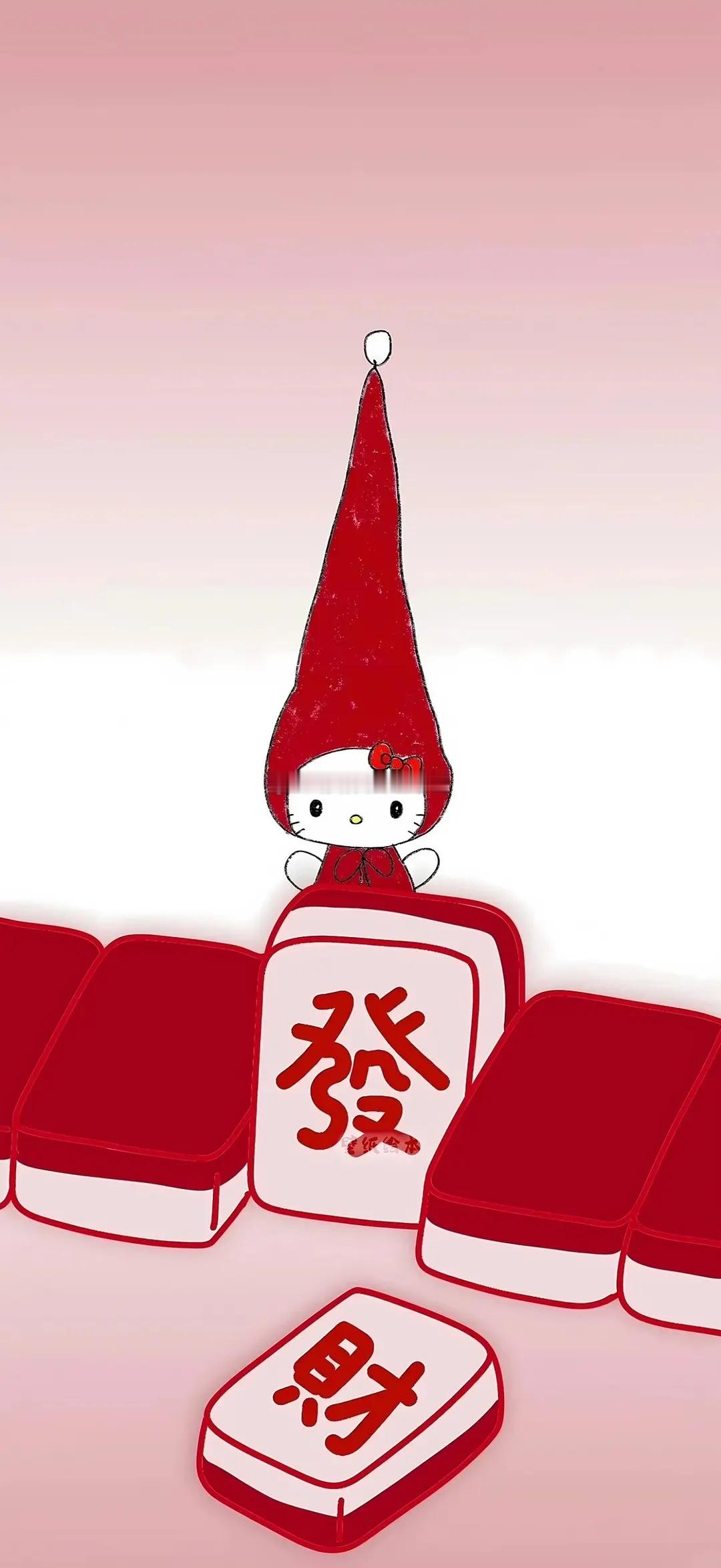 今日🈚投稿，大家早早早鸭～