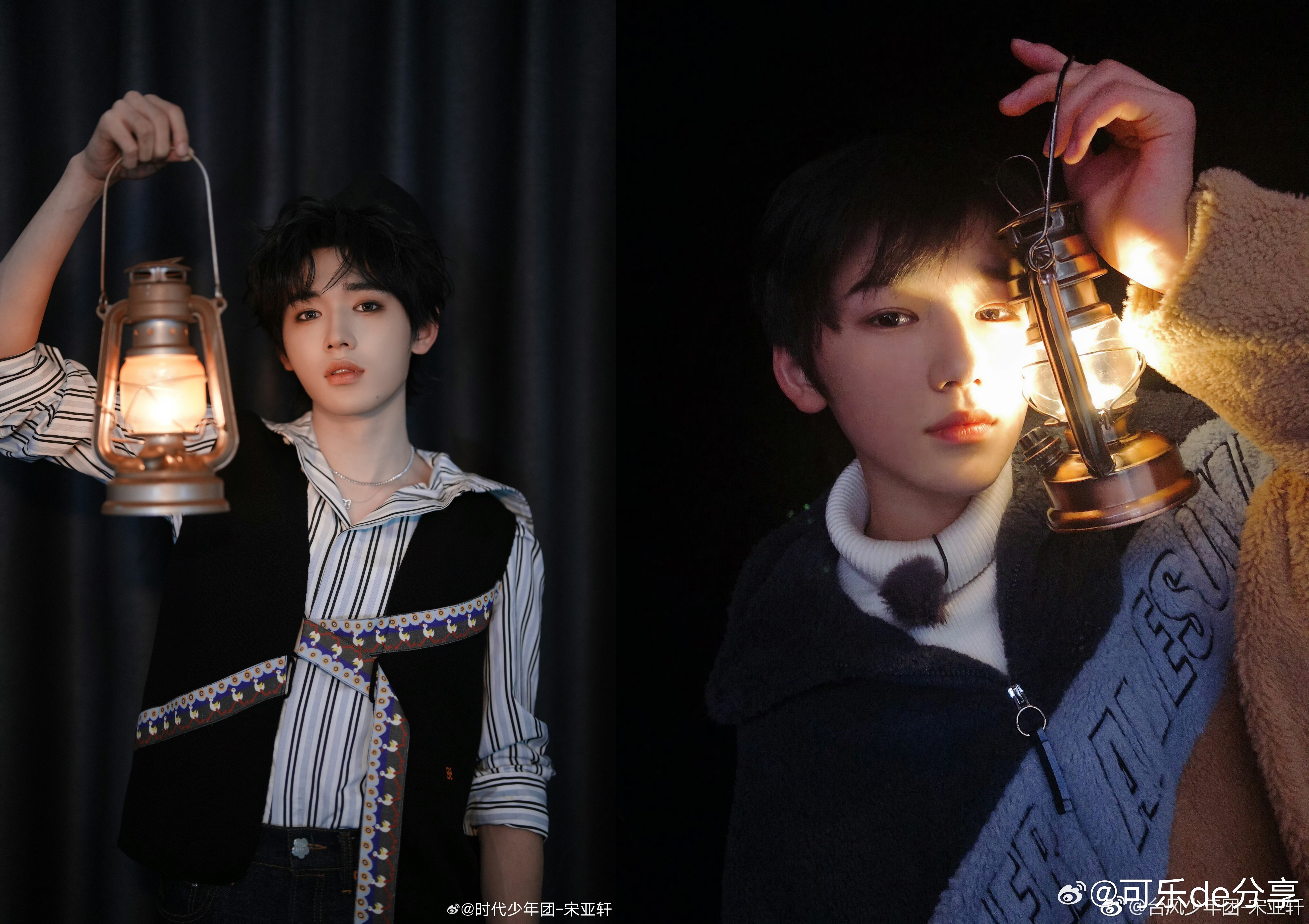 宋亚轩18年VS26年 