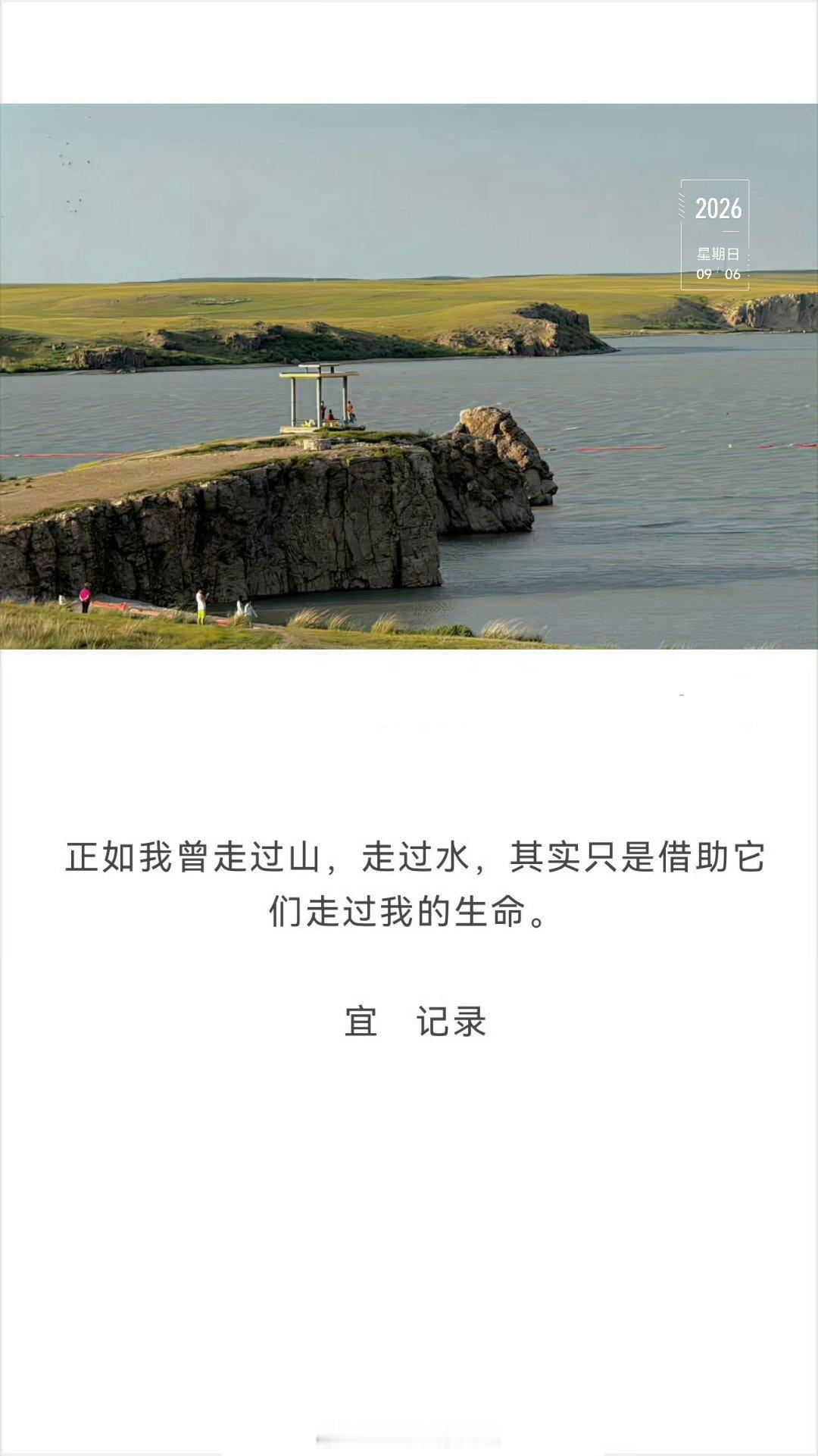 资源与能力严重错配，本人却不自知，让章泽天的“秀”成了一场又一场“皇帝的新衣”。