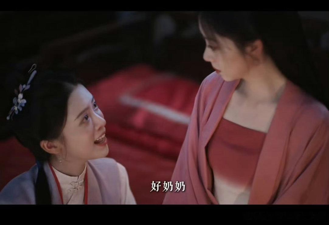 许兰香害怕曾经的好友冷落自己🥺许兰香小心翼翼揣着对旧友的在意，怕被冷落的模样太