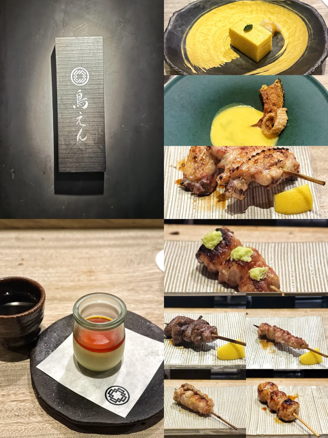 🌟Torien真的不能单卖焦糖布丁吗🥺