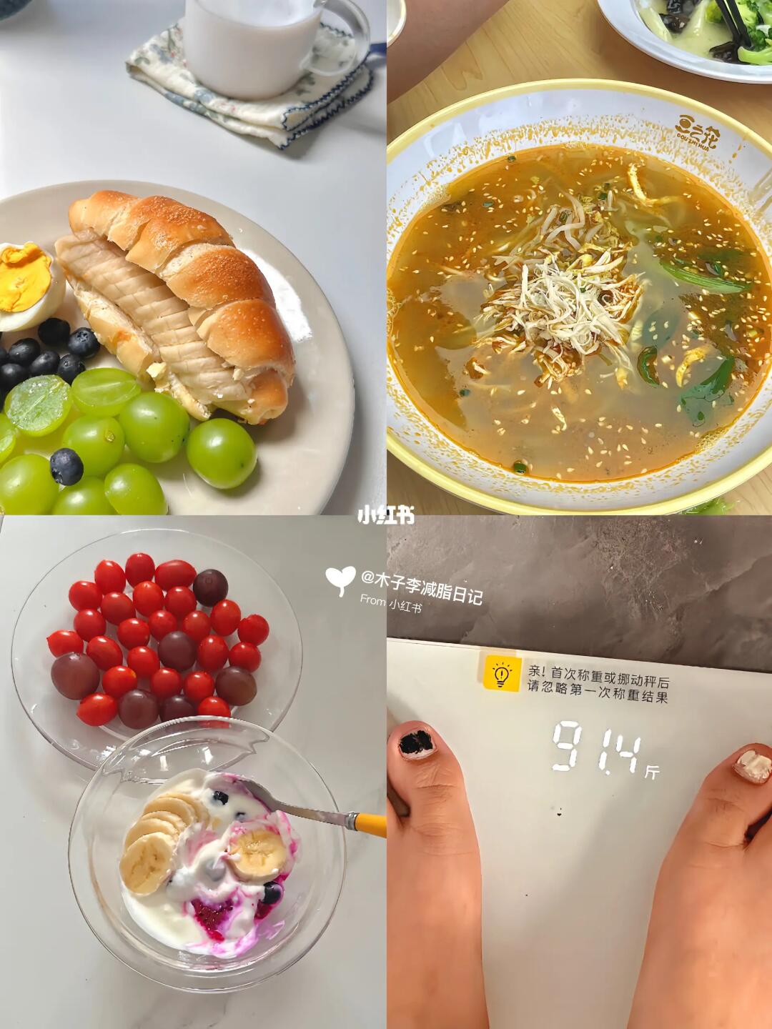 减肥，干净饮食就能瘦