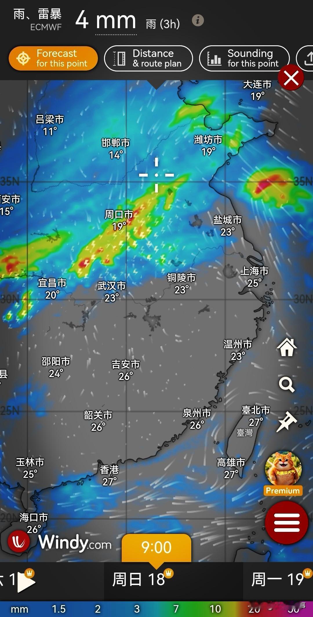 山东即将久旱逢甘雨。10天前气象流场是预测10月16号山东有一场大量降雨。现在又