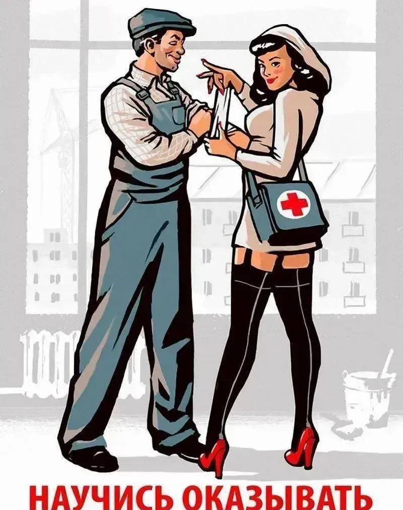 在苏联那段历史长河中，民众的智慧以黑色幽默的形式，讽刺调侃着政治的荒诞与权力斗争