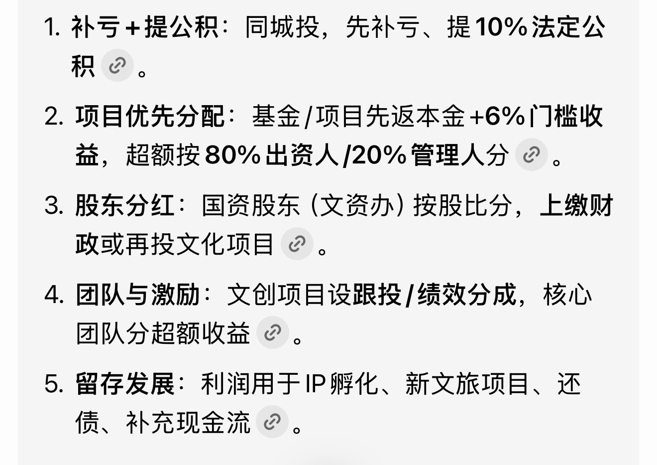 网络不止法盲多，没本事只会泄愤的人更多。都知道金融从业者工资高，国资是顶层，因为