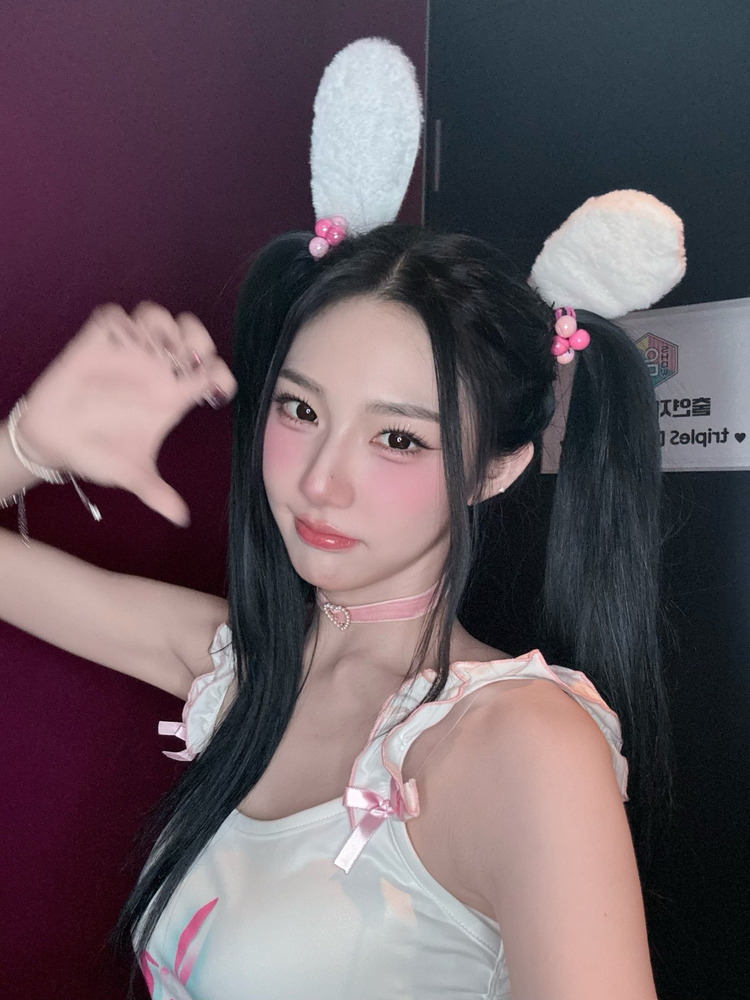 251213 tripleS Xinyu周心语 