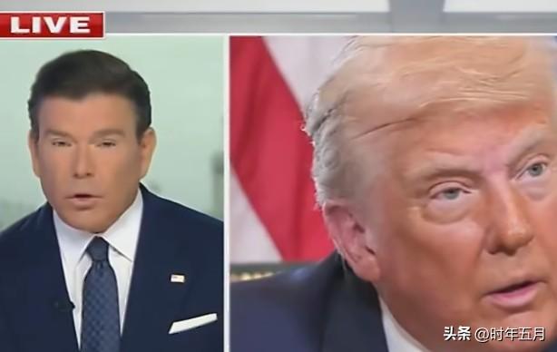 🔻福克斯新闻的拜尔：“我刚和总统通完电话……显然，呃，他对生命的损失感到沮丧，