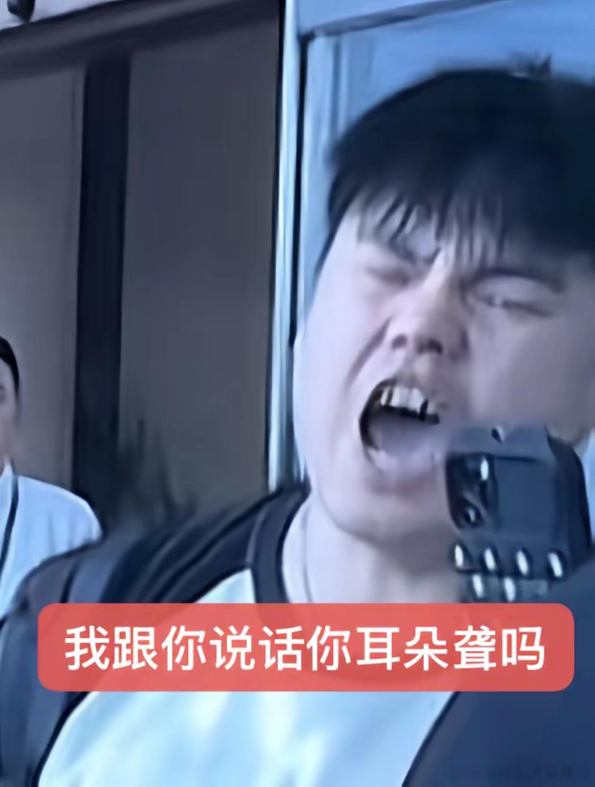 WeChat主仆头像 