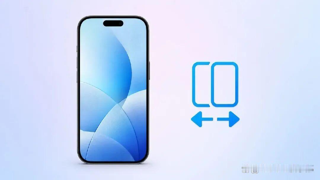 苹果正式宣布，这个 iPhone 专属新功能已经解锁使用！
 据苹果官网页面显示