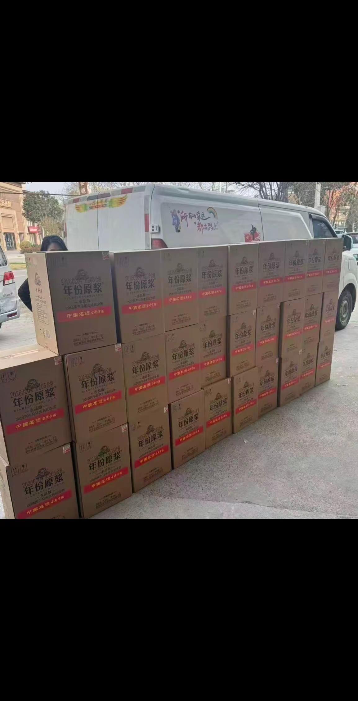 酒水搬运工的一天。酒水搬运工 古井贡酒 大坛酒