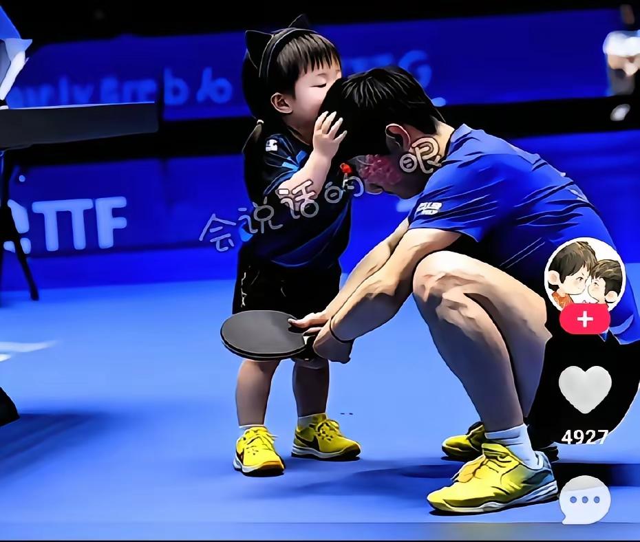 你是我的眼
带我领略世界的严和寒
你是我的眼
让我看到世上的真和善
无论有多累