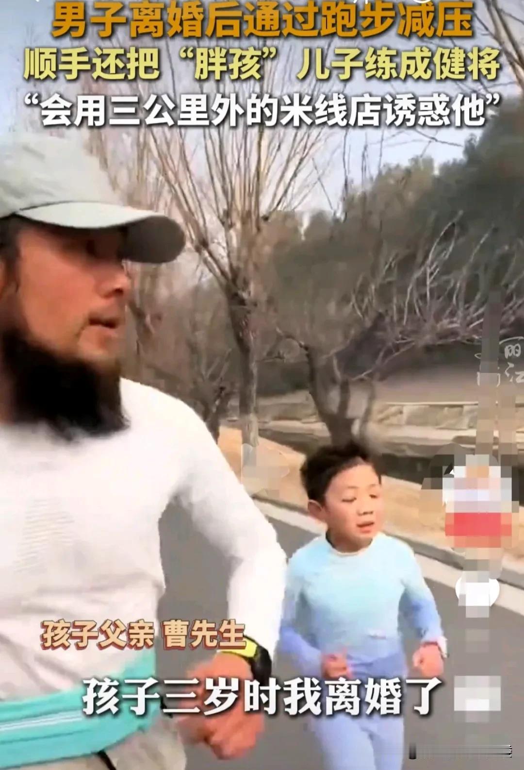 男子离婚后压力很大，心情非常郁闷，他担心自己会患上抑郁症，为了缓解这种愤懑又焦虑