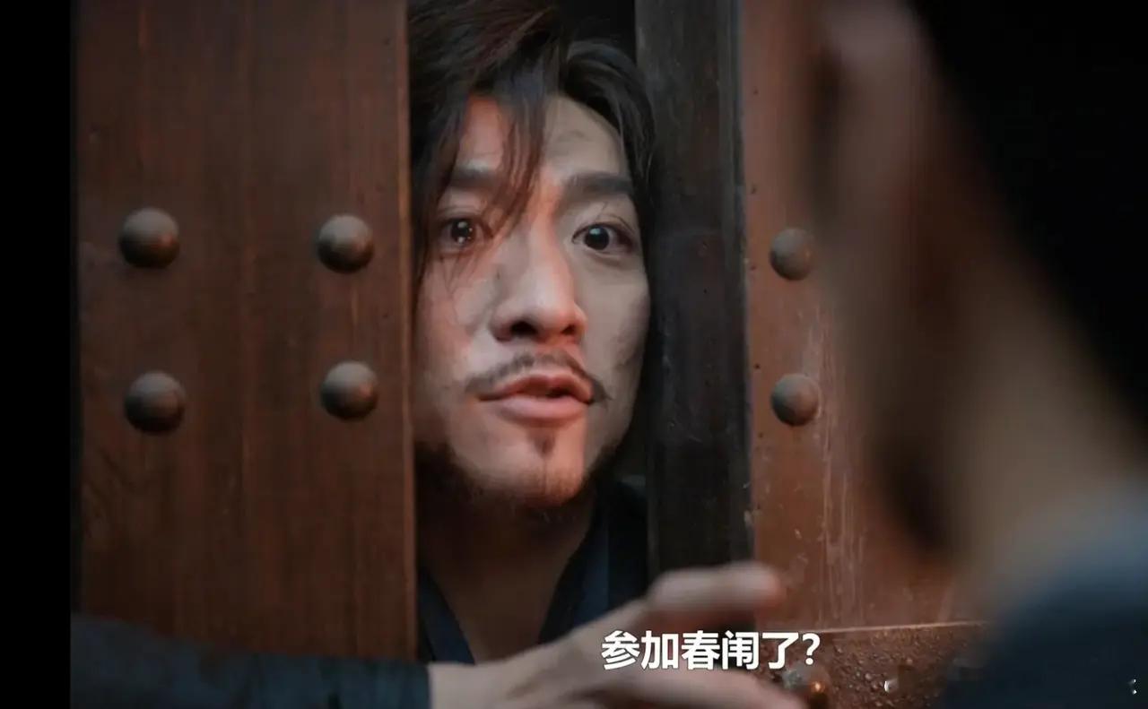 《庆余年2》以为范无救要的是书，其实是毒药，顿时那句“殿下最懂我”不香了。谢必安
