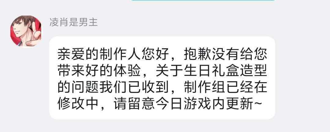 蜜蜜们我好想哭啊