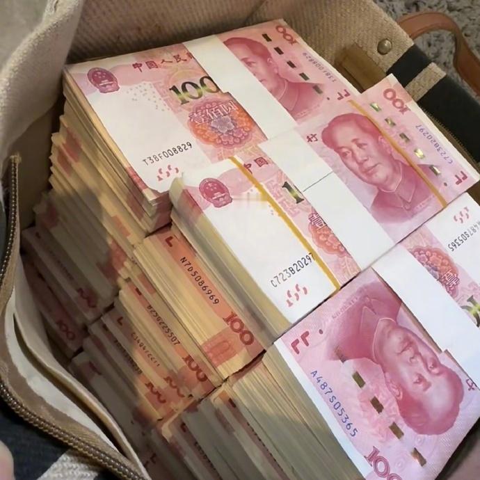 钱是有磁场的，刷到要接 
