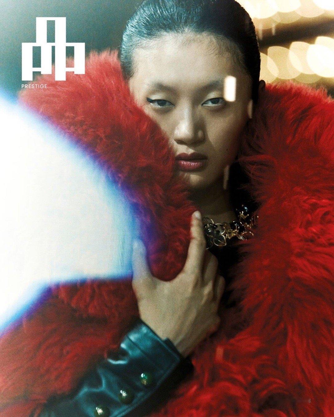 i-rma Cover | Numero Netherlands & 品 Pre