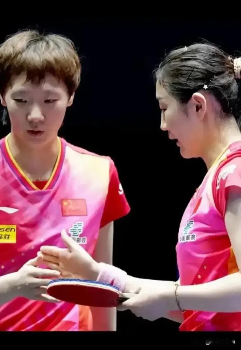 【第四盘】陈梦/王曼昱11：6早田希娜/张本美和，让我看透了这4件事！

1、马