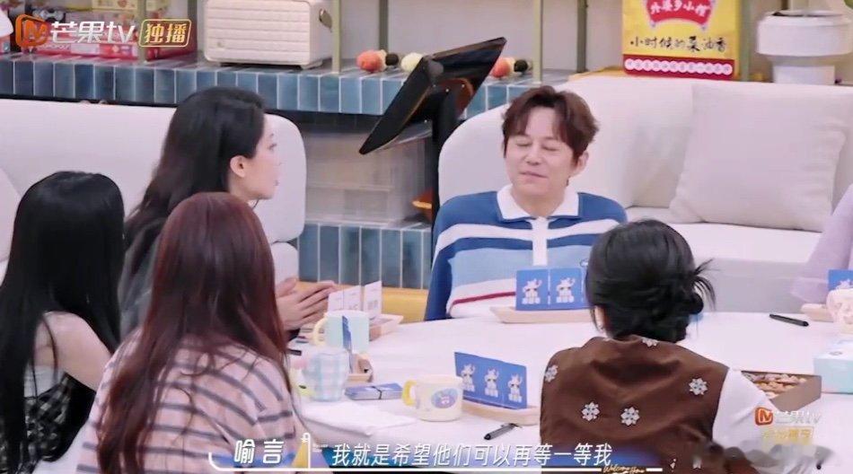 喻言说自己的性格很尖锐我们的宿舍 真的被喻言这段话戳破心房，活得太通透也太让人心