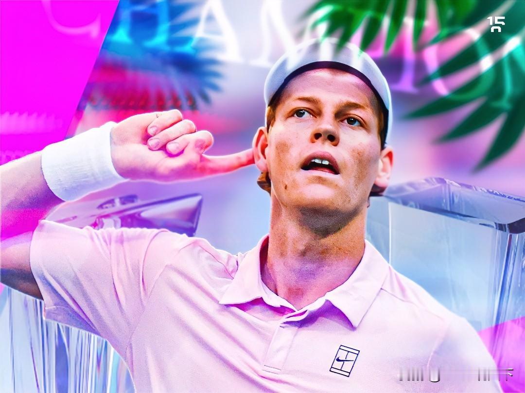 辛纳8连胜兹韦列夫，携16连胜晋级蒙特卡洛大师赛决赛，世界第一的宝座是否易主下轮