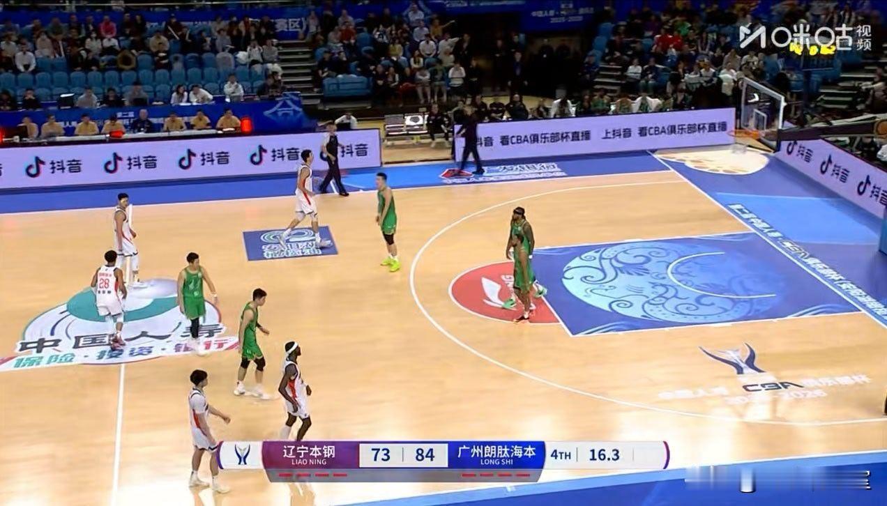 因祸得福！辽篮被广州龙狮淘汰出局未尝是坏事，理由是：
1、辽篮被淘汰出局可以避免