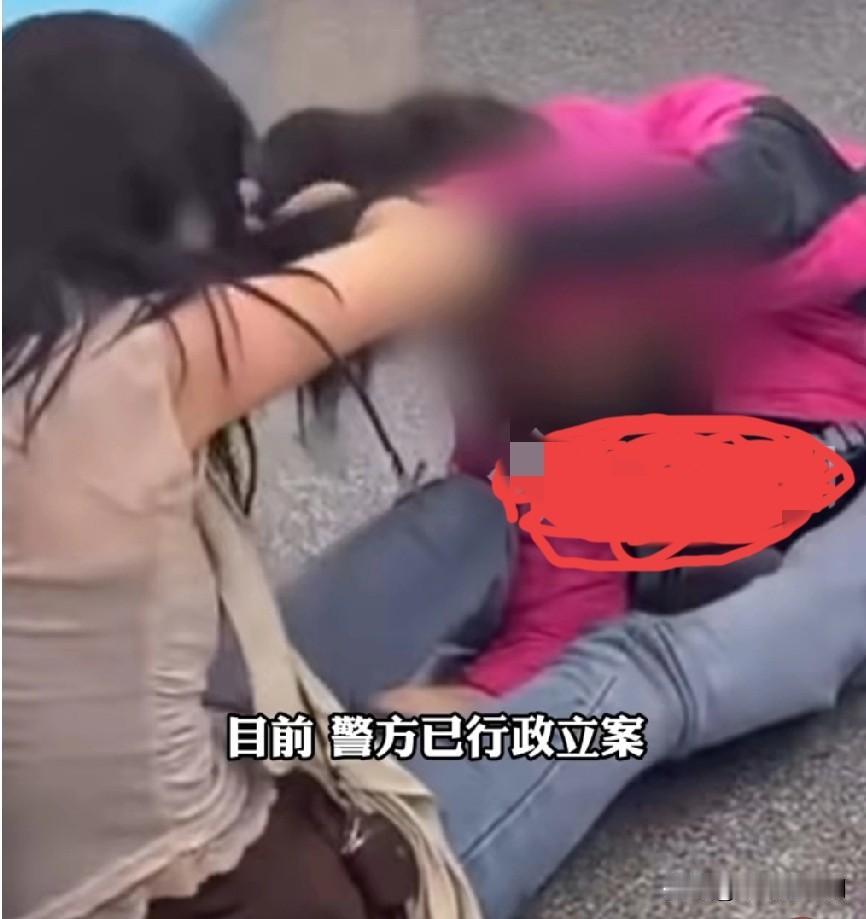 2026年4月25日14时许，上海，轨交警方接报一起打架警情。经初步调查，曾某（