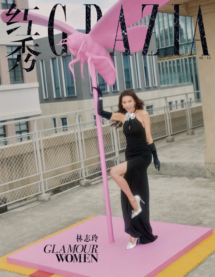 #林志玲#×红秀GRAZIA新期封面大片，动感十足的工业风~ #时尚日报# ​​